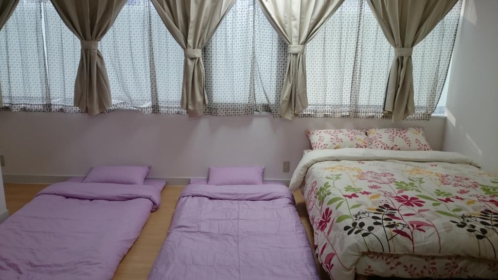 טוקיו Issyuku Hostel מראה חיצוני תמונה